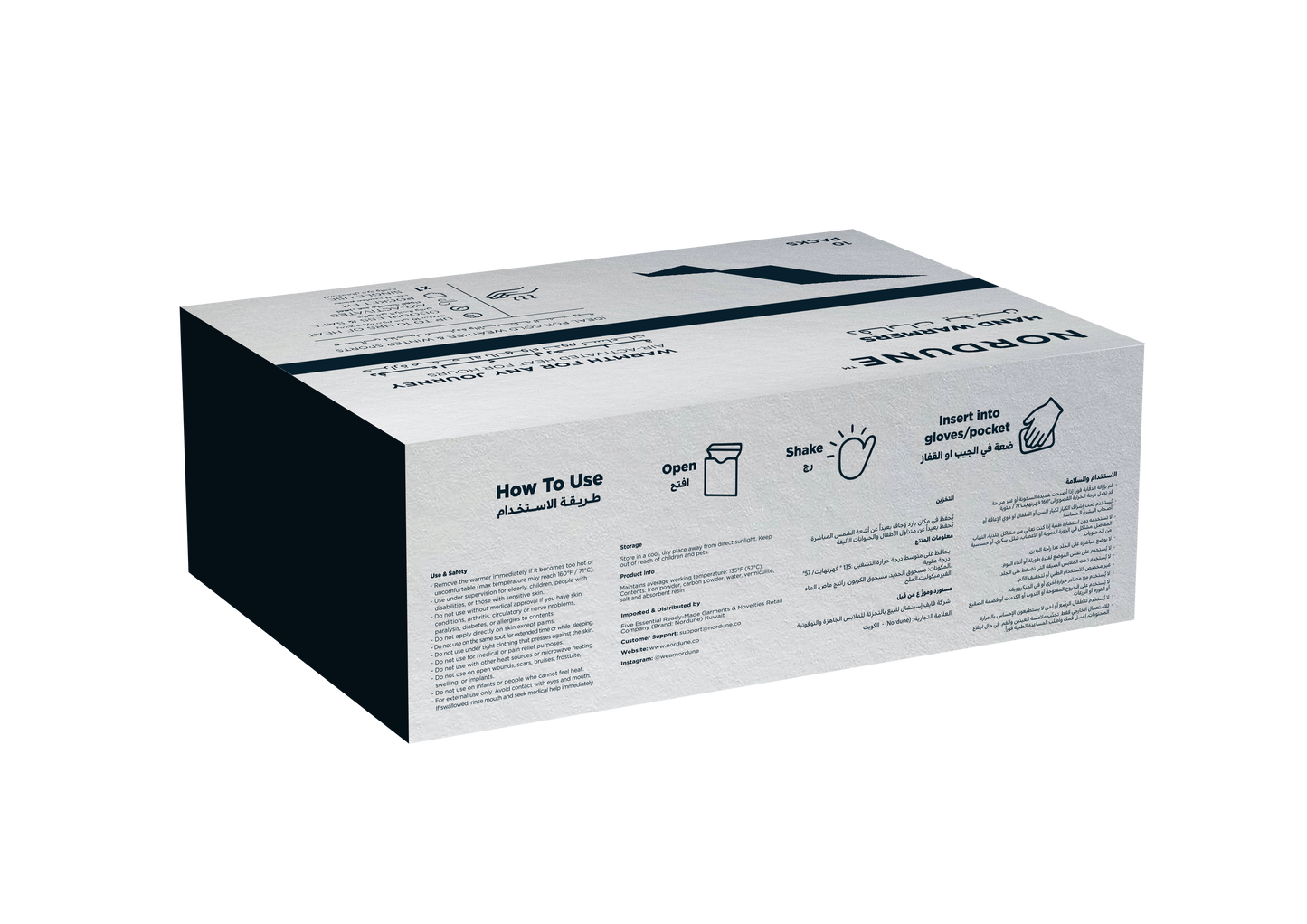 Handwarmers Box (10 pack)