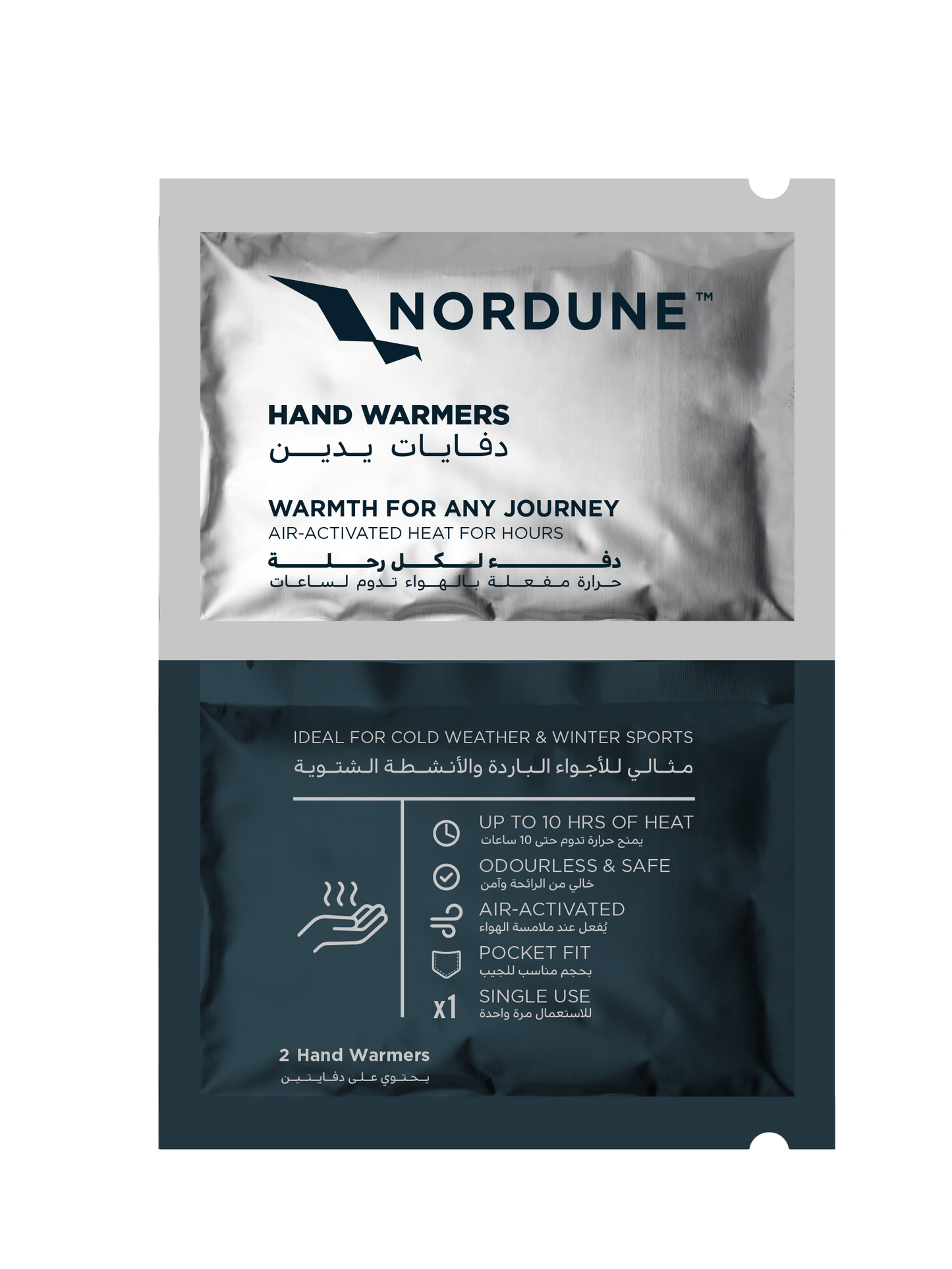 Air‑Activated Hand Warmers – 1 Piece